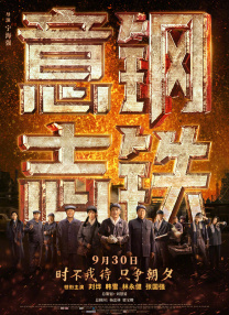伊人久久国产免费观看视频
